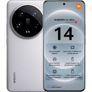 Смартфон Xiaomi 14 Ultra, 16/512 ГБ, белый