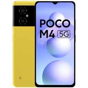 Смартфон Xiaomi POCO M4 5G, 4.64 ГБ, желтый