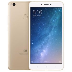 Смартфон Xiaomi Mi Max 2, золотой