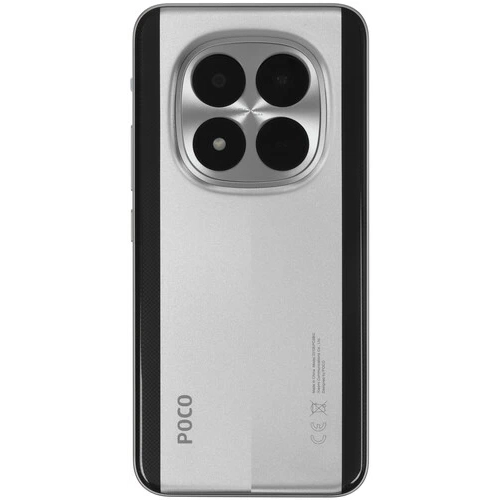 Xiaomi Poco M8 Pro, 8/256 ГБ, серебристый