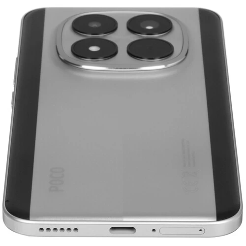 Xiaomi Poco M8 Pro, 8/256 ГБ, серебристый