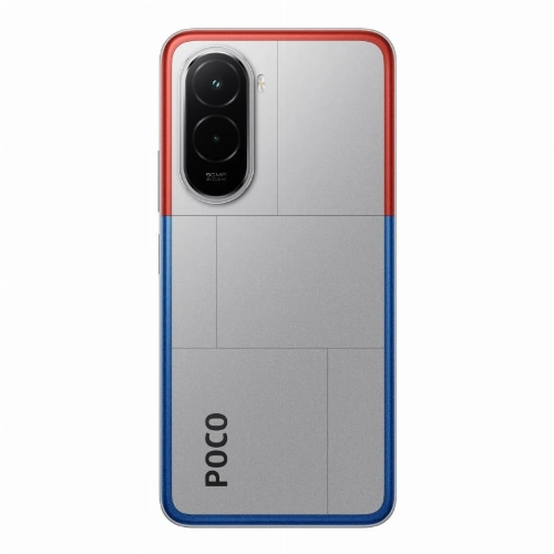 Смартфон Xiaomi Poco M7, 6/128 ГБ, серебристый