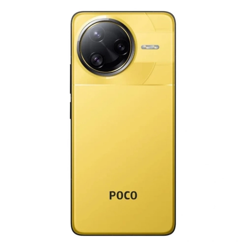 Смартфон Poco F7 Ultra, 12.256 Гб, желтый