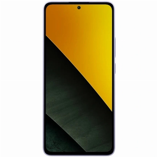 Смартфон Xiaomi Poco M7 Pro, 8/256 ГБ, фиолетовый