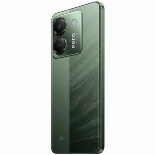 Смартфон Xiaomi Poco M7 Pro, 12/512 ГБ, зеленый