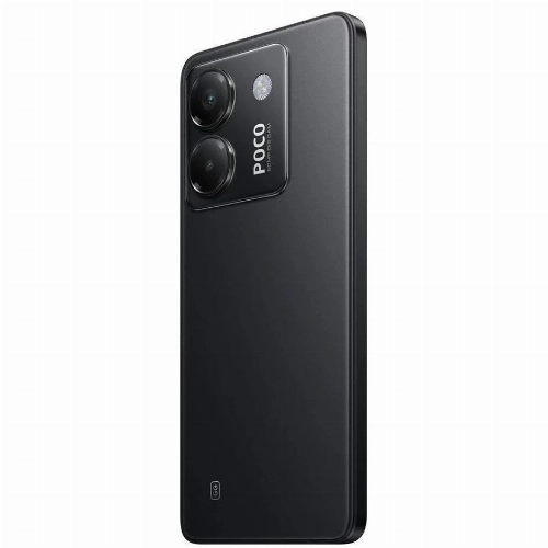 Смартфон Xiaomi Poco M7 Pro, 8/256 ГБ, черный