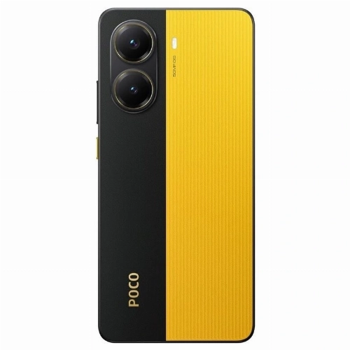 Смартфон Poco X7 Pro, 12.512 Гб, желтый