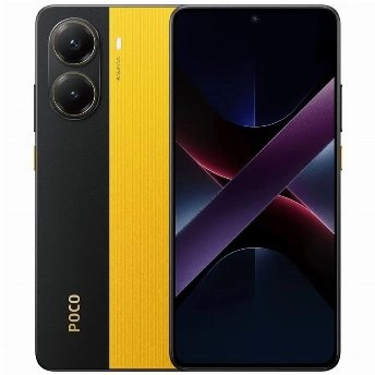 Смартфон Poco X7 Pro, 12.256 Гб, желтый