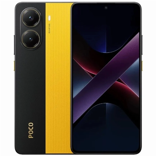 Смартфон Poco X7 Pro, 12.512 Гб, желтый