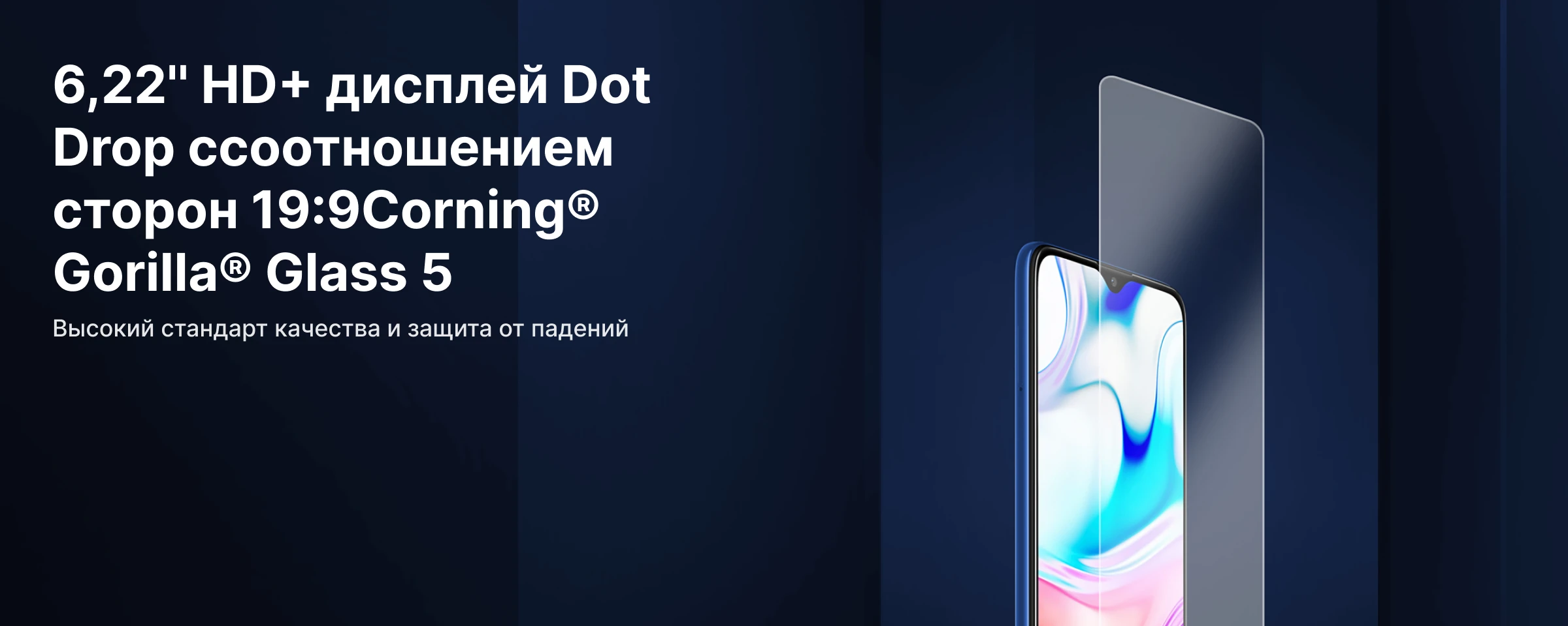 Купить Смартфон Xiaomi Redmi 8, 4.64 ГБ, красный по цене 7980₽