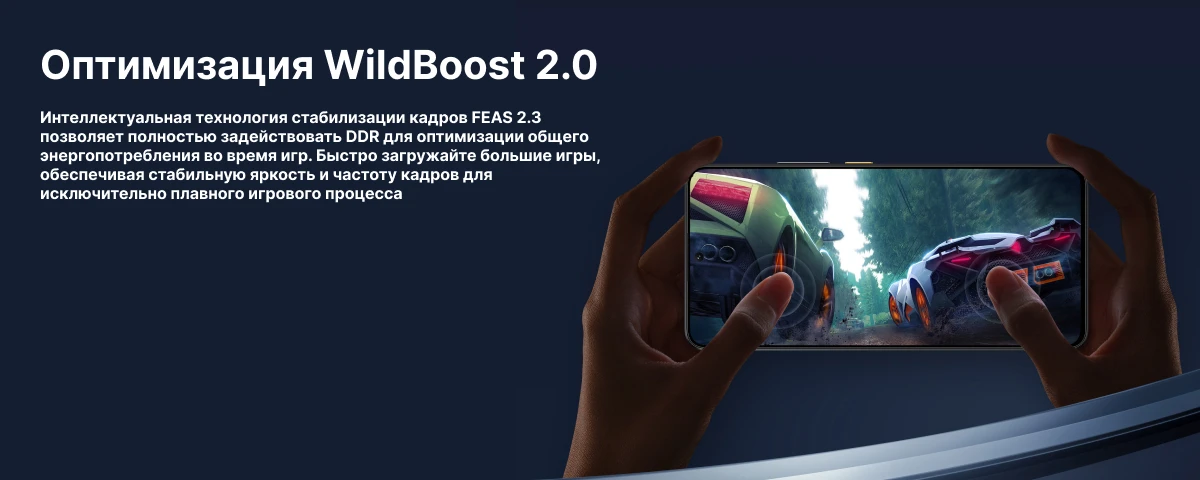 Xiaomi 12S Ultra