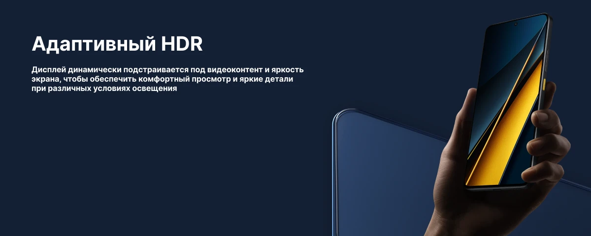 Xiaomi 12S Ultra