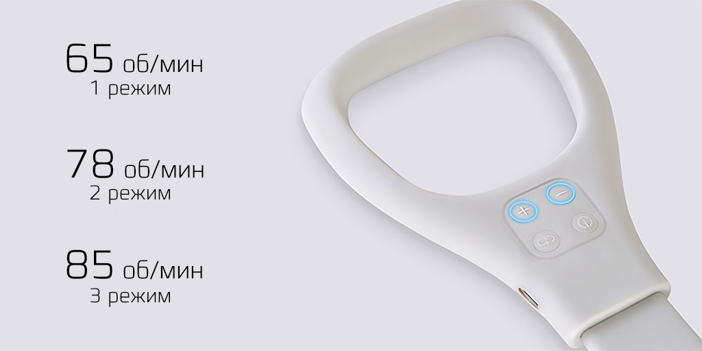  Xiaomi Mini M1 Neck Massager