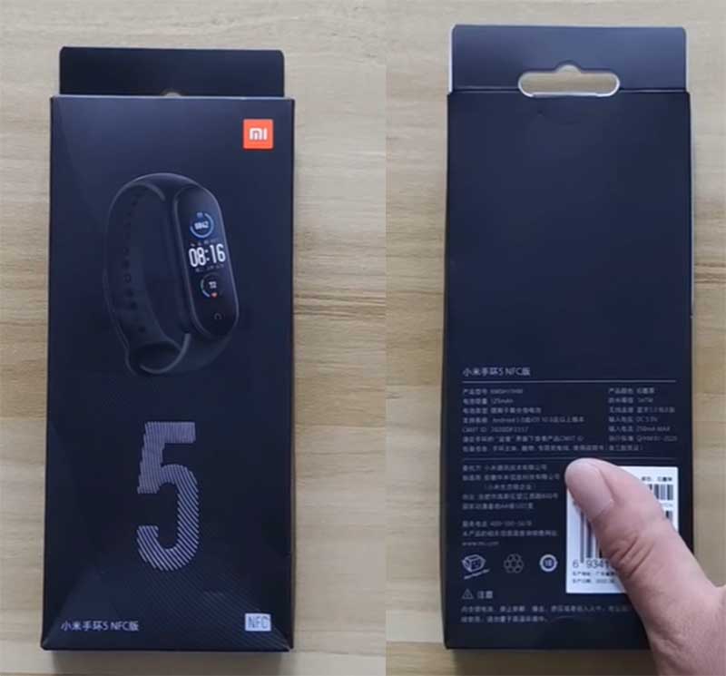 Redmi Band 5